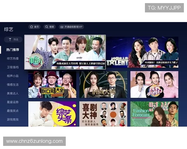 尊龙体育直播平台详细介绍与使用指南帮助新手快速上手